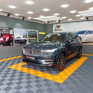 PP Matte Klick System f&uuml;r Boden, Garage, Werkstatt, Camping usw.